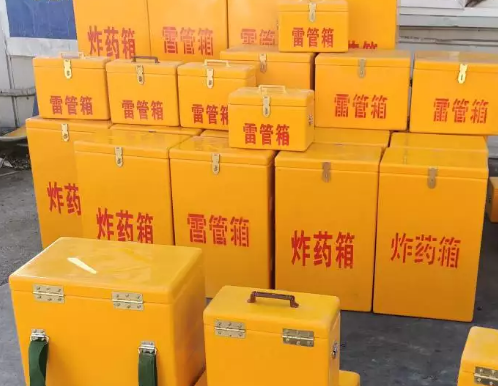 承留镇炸药箱雷管箱具体有什么用处？