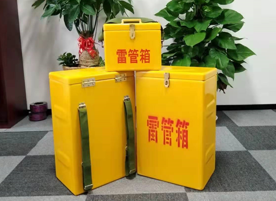 承留镇矿山爆破用的炸药箱雷管箱，你了解多少？