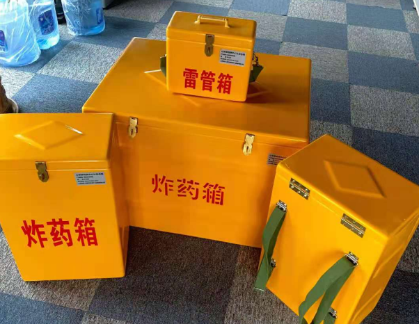承留镇不同环境下如何选择炸药箱雷管箱