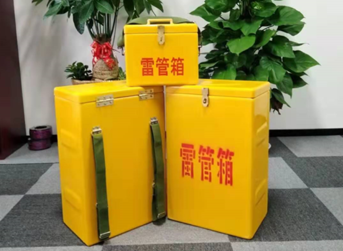 承留镇如何防止雷管箱炸药箱等矿用物品生锈？