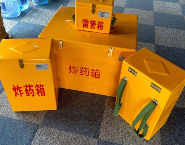 承留镇矿用炸药储存箱防止生锈的方法与措施