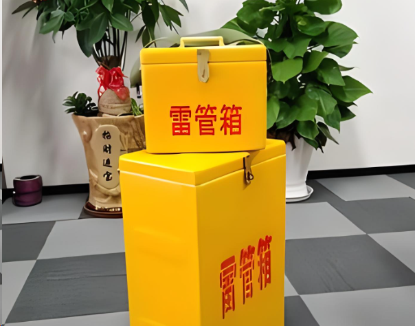 承留镇炸药箱雷管箱在运输过程中的注意事项
